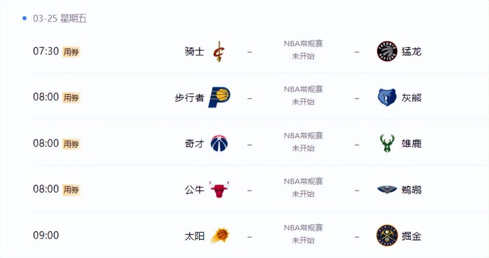 世界尽头的爱